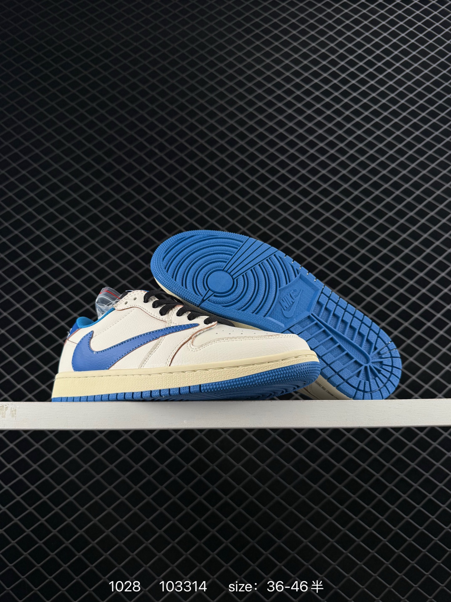 Nike Air Jordan 1 x Travis Scott AJ1